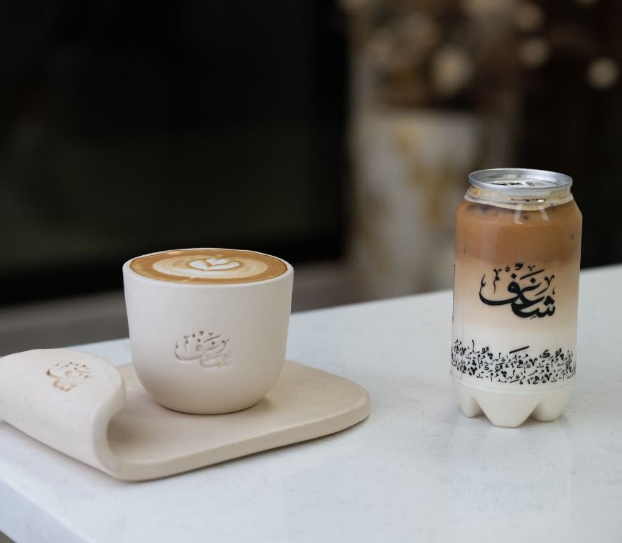 Innenraum des Shaghf Café in Hannover