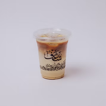 Iced Coffee mit Datteln gesüßt