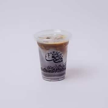 Charcoal Latte