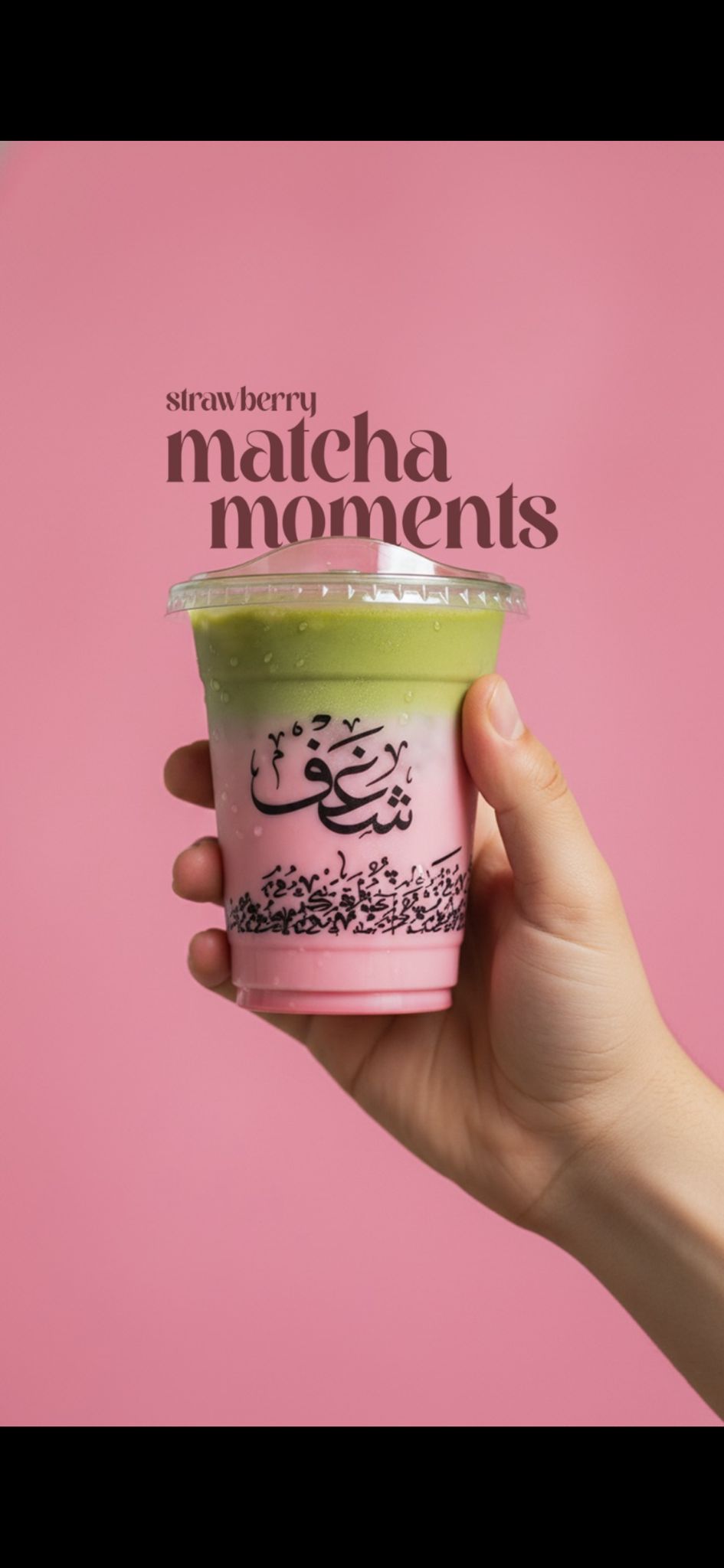 Erdbeer-Matcha