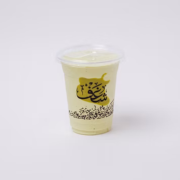 Pistachio Frappe