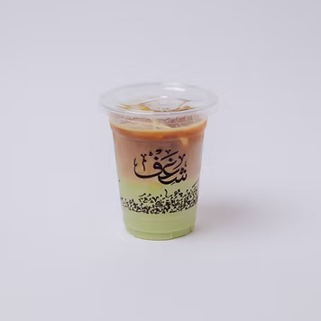 Pistachio Latte