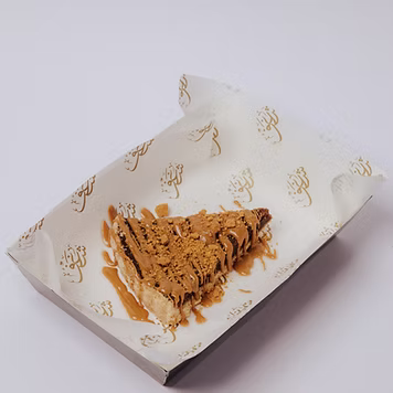 Shaghf Tart