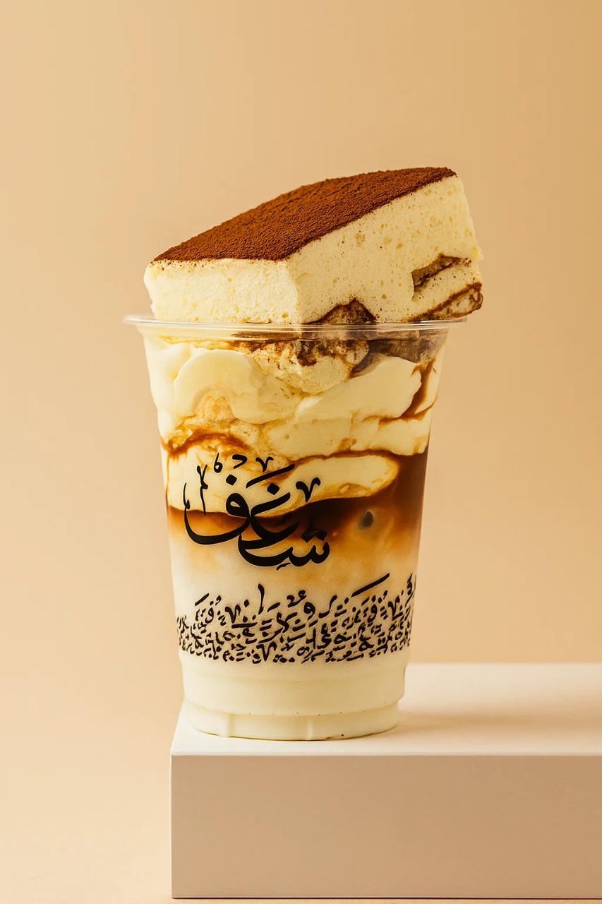 Tiramisu Latte